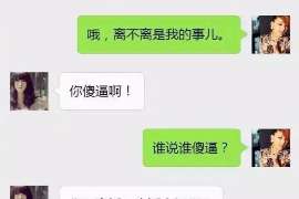 十三年婚姻挽回机会很大吗